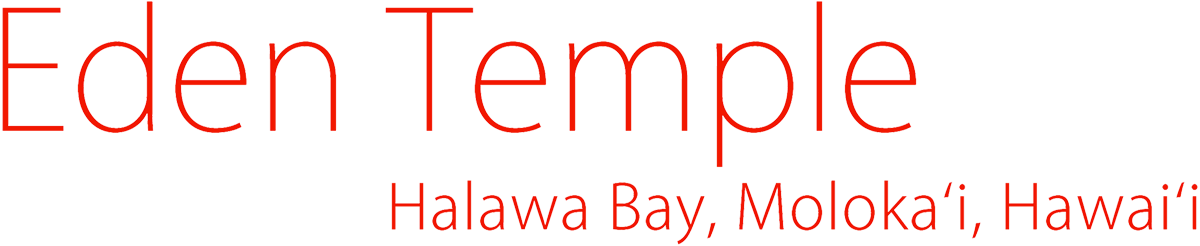 Eden Temple Logo